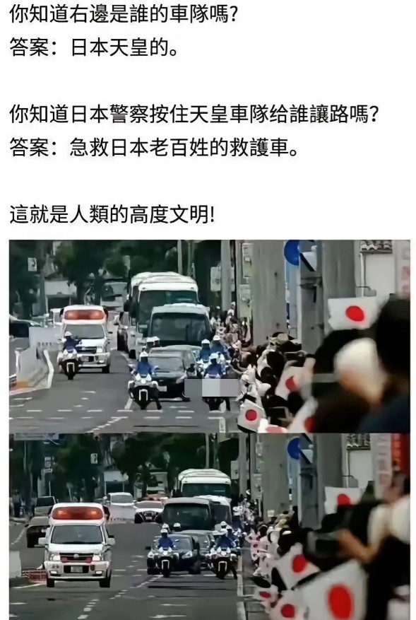 果然！能制伏精日分子，把他们的脸打得无地自容的，只有洋大人！一精日分子，在外