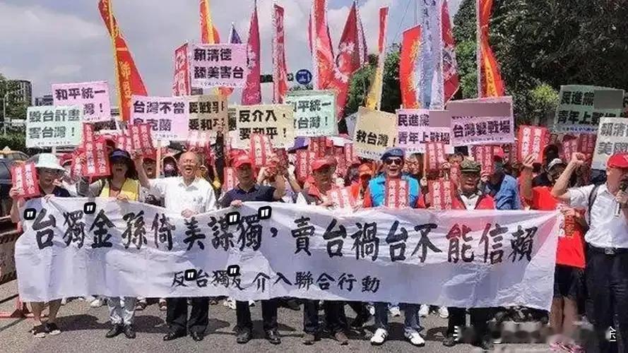 民进党2026再遭重创？台前高官预言：“烂摊子”难翻身！台湾政坛最近上演了