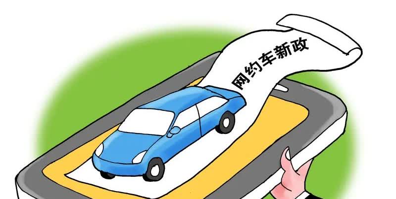 公安部下达买车“铁命令”？将在全国推行，有车没车看一下最近，“公安部下