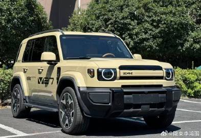 特价🉐最新到店ICAR V27，26款200km四驱猎鹰500，26...