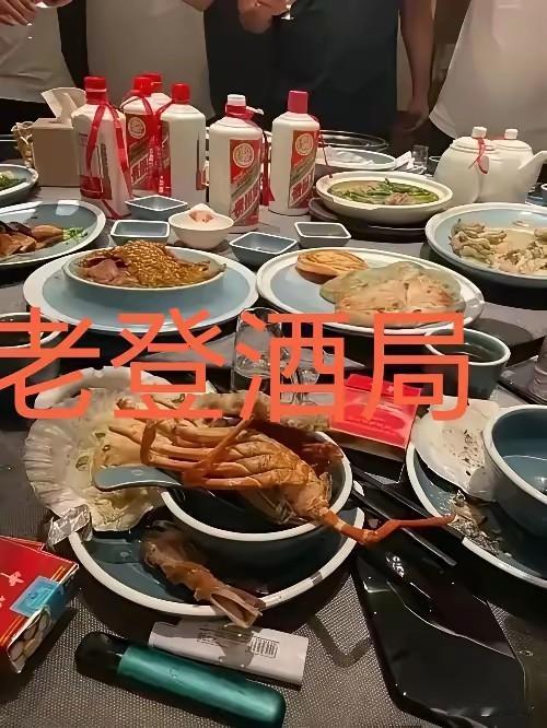 有钱人还是多啊，老友间的酒局，菜不咋的，香烟也普普通通，酒倒是好酒，飞天茅台1人