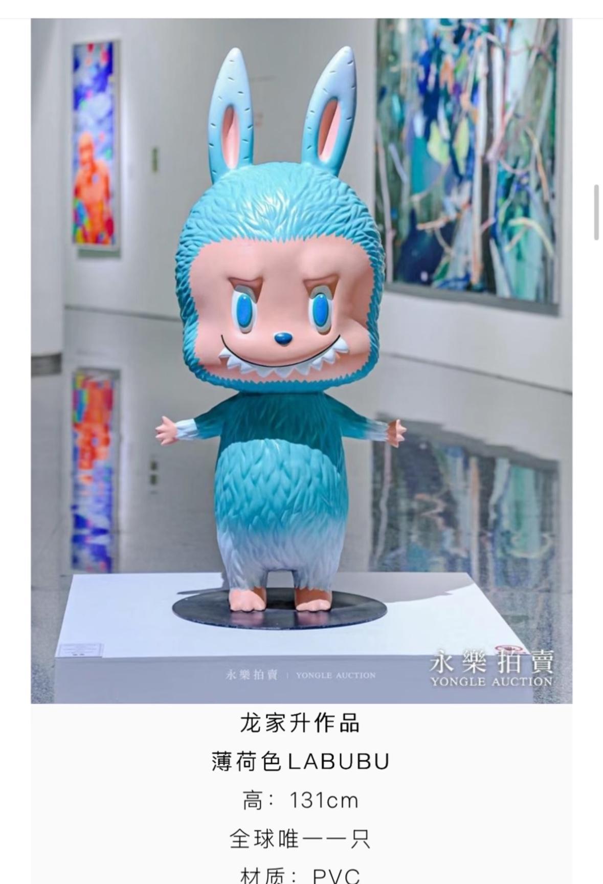 如果世界上有后悔药全网第一个想吃的，不是开演唱会的岳云鹏而是错过了108万大