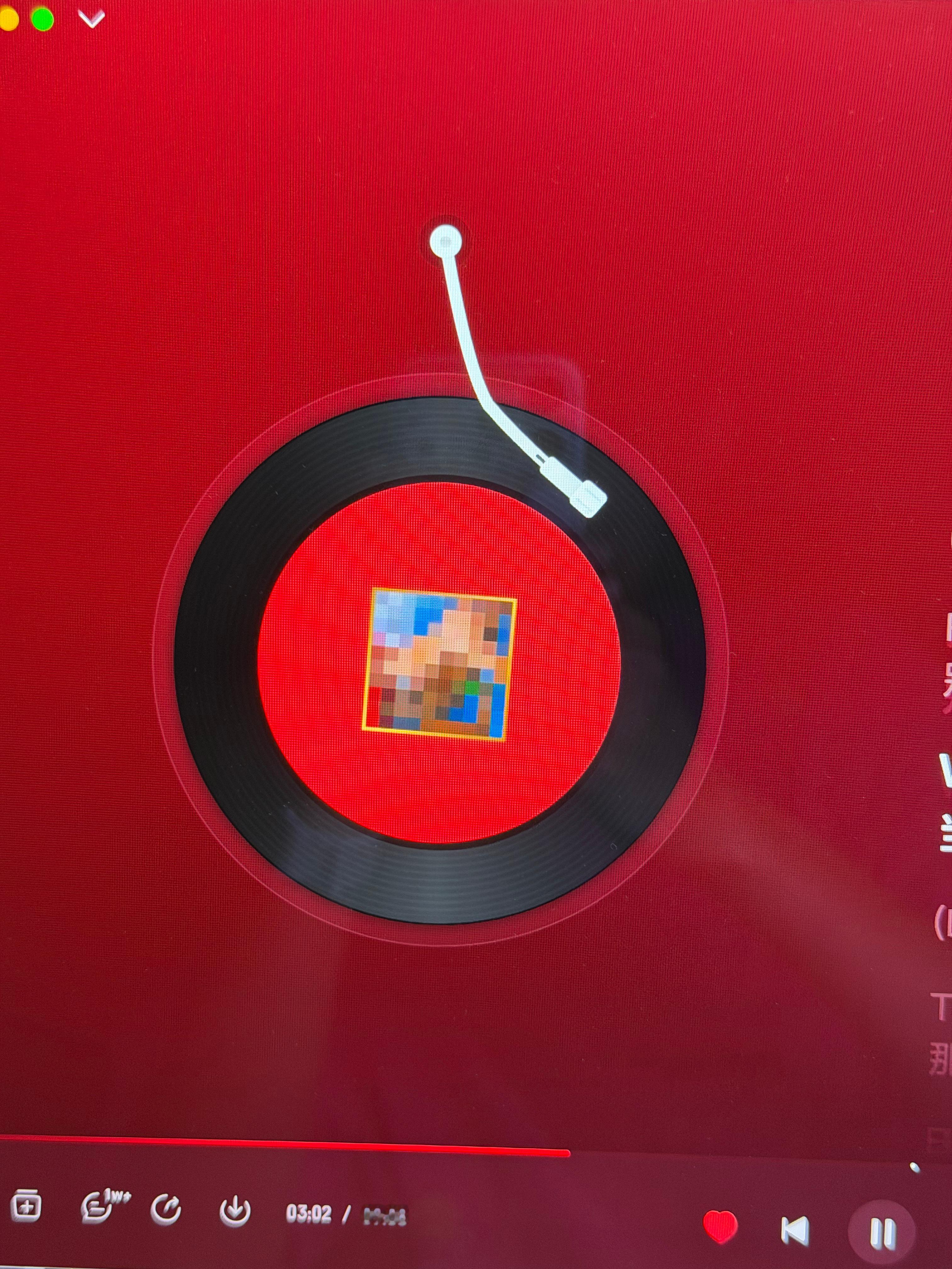 网易云音乐真的能不能去掉💩样，出了一个全屏封面的播放器样式，纯粹是专辑封面等比