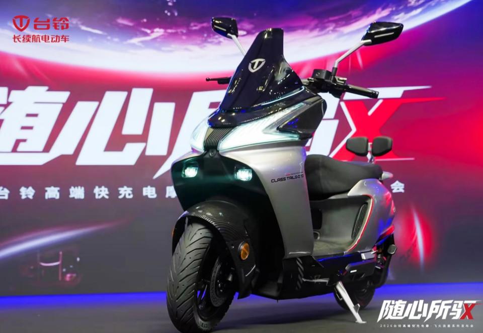 台铃X7、X9怎么选？别乱花钱！普通人抄作业就行很多准备入手新电摩的朋友，都