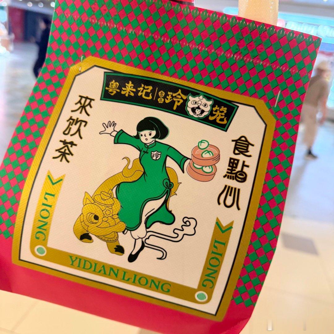 烧鸭蛮好吃的！