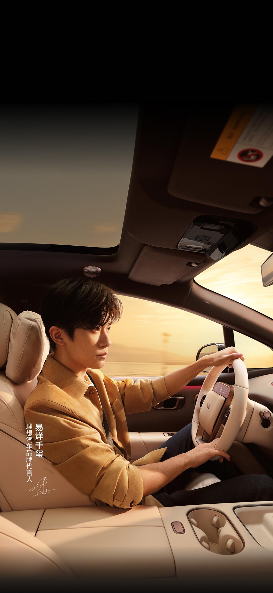 2025年新能源电池排行榜：1.宁德时代：42.74%2.比亚迪：2