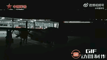 解放军无人机俯瞰台北101大厦解放军无人机突防台北：双尾蝎抵近101大厦，展示“