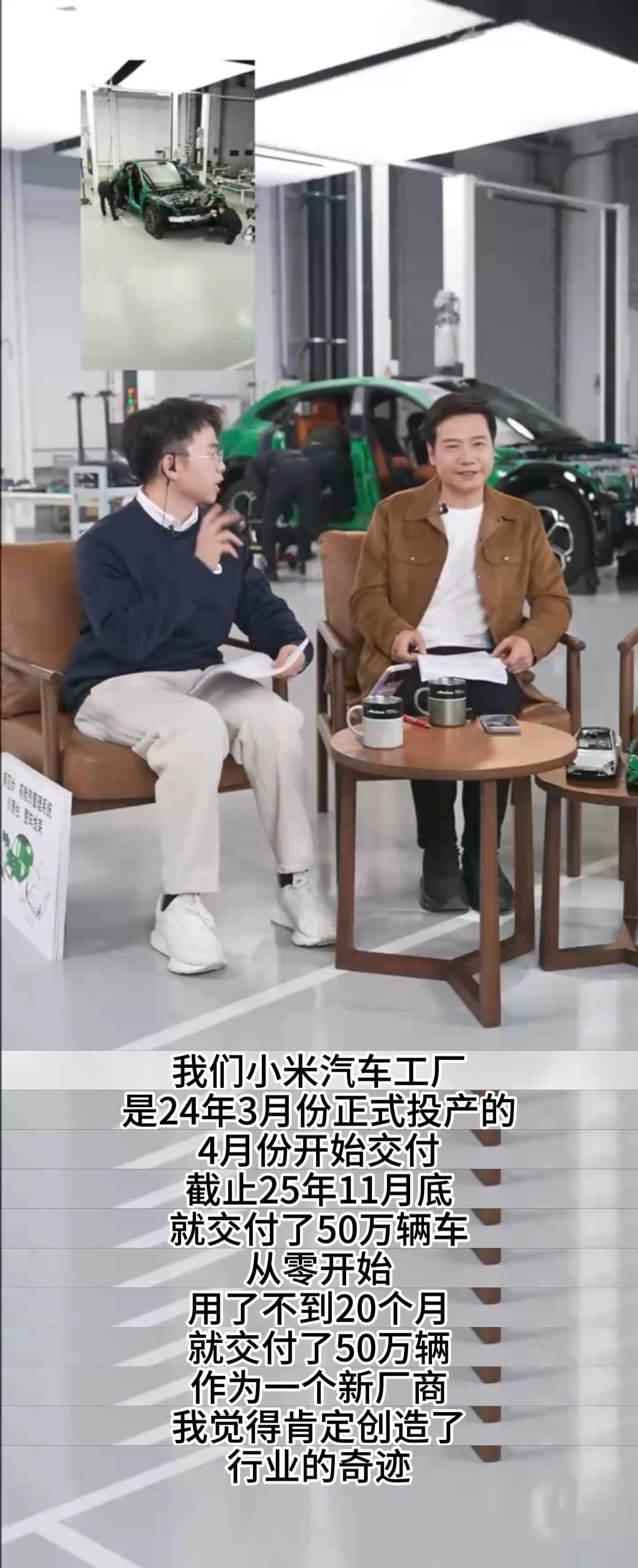 作为1/41万，小米YU7Max首批（好像不算，慢了）开了近四个月，日常通勤出