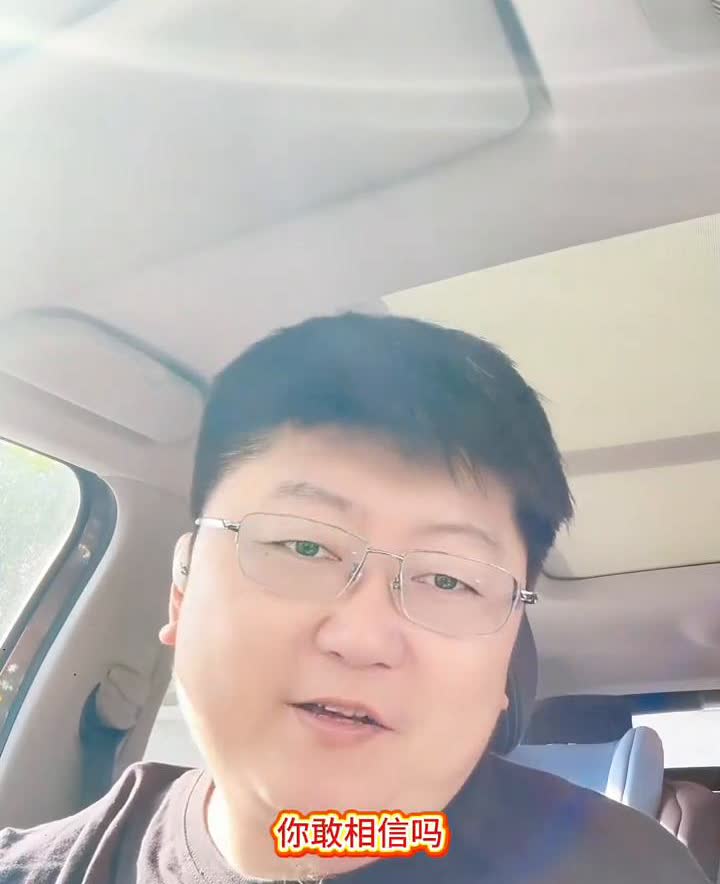 标致408销量大涨，居然超过了思域。你敢相信吗？标致408在4月份的销量居然