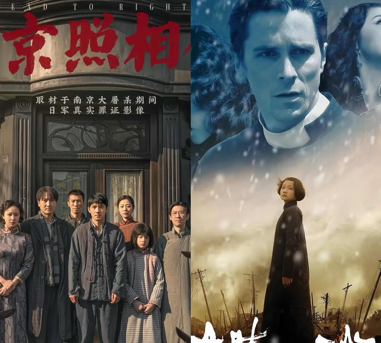 朋友去看了《南京照相馆》，回来我就问她：“这片子值得看吗？”她摇摇头说：“你要