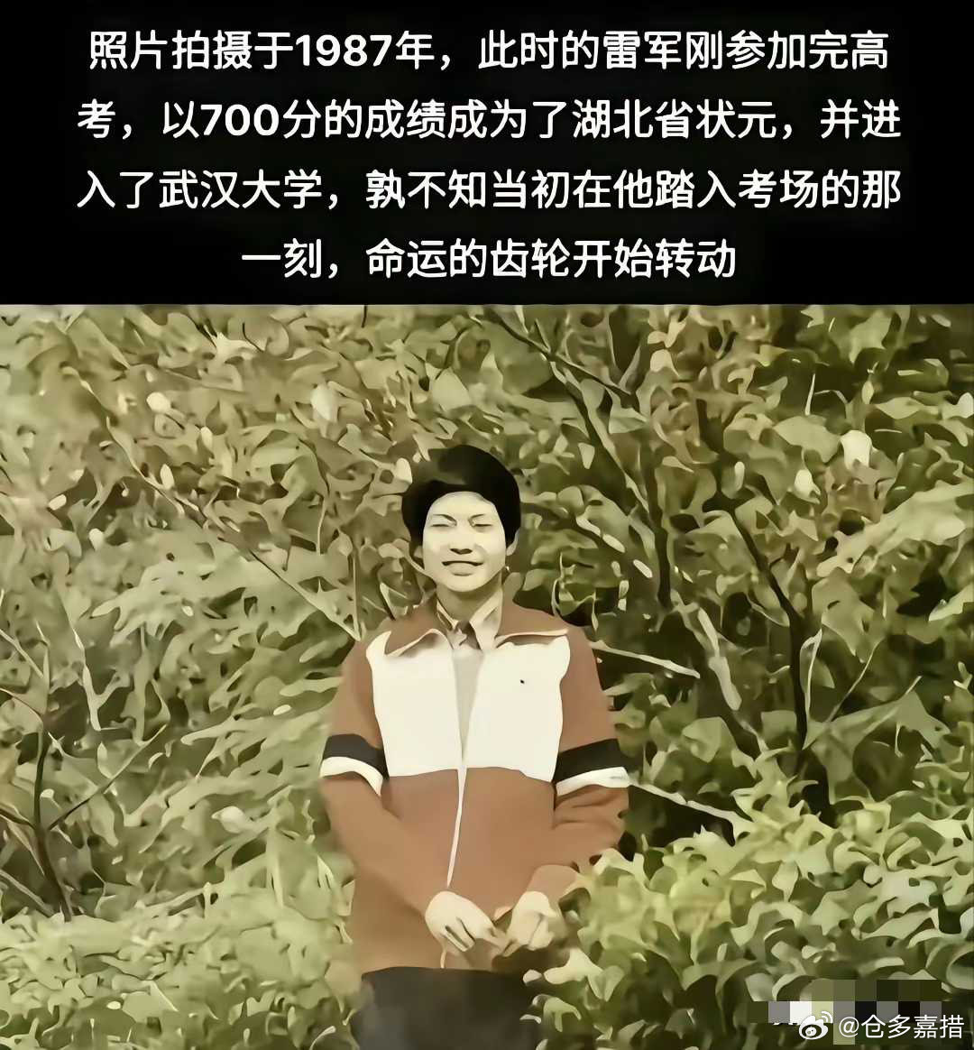 这大学真的不白上⬆️啊！​