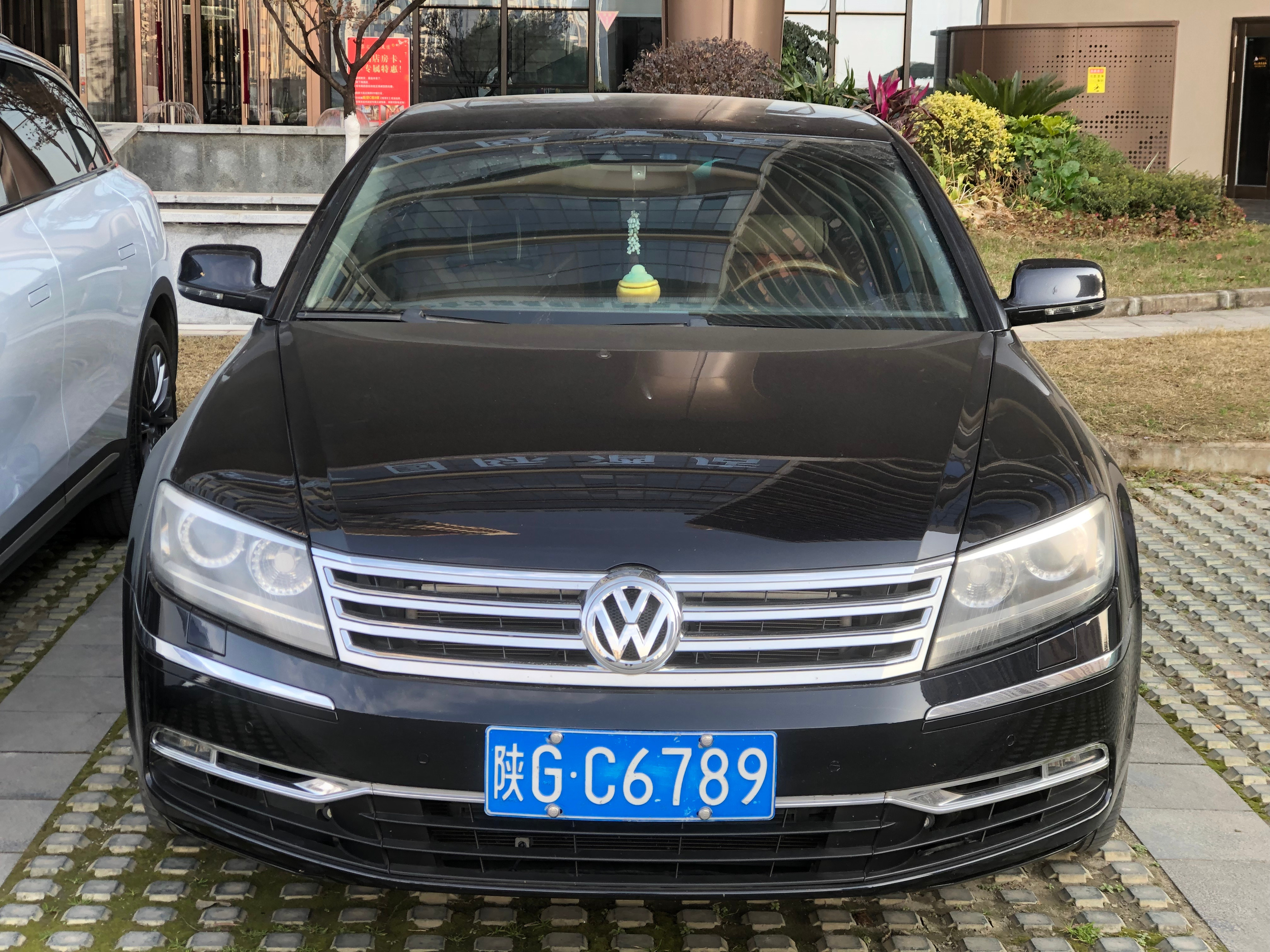 陕GC6789大众辉腾3.6