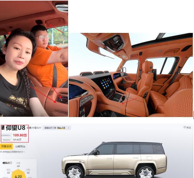 “草帽姐”查出肝纤维化，终生不能痊愈，坐在儿子百万国产豪车中，宣布停播一段时间。