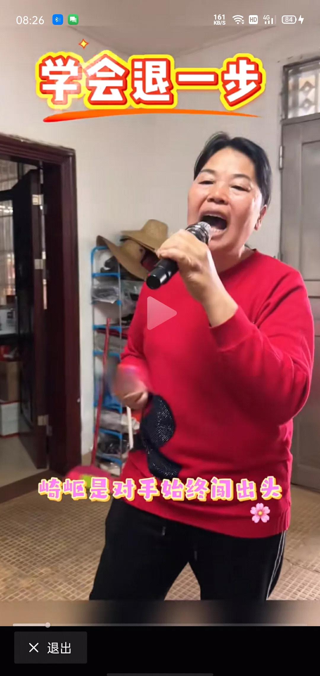 我注意到，进入2025年，网络上出现了一种过去没有的现象，越来越多人开始频频批评