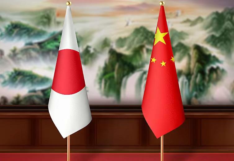 在道歉与担忧中方报复之间，日本政府陷入两难在“担忧遭到中国经济报复”和“收回错