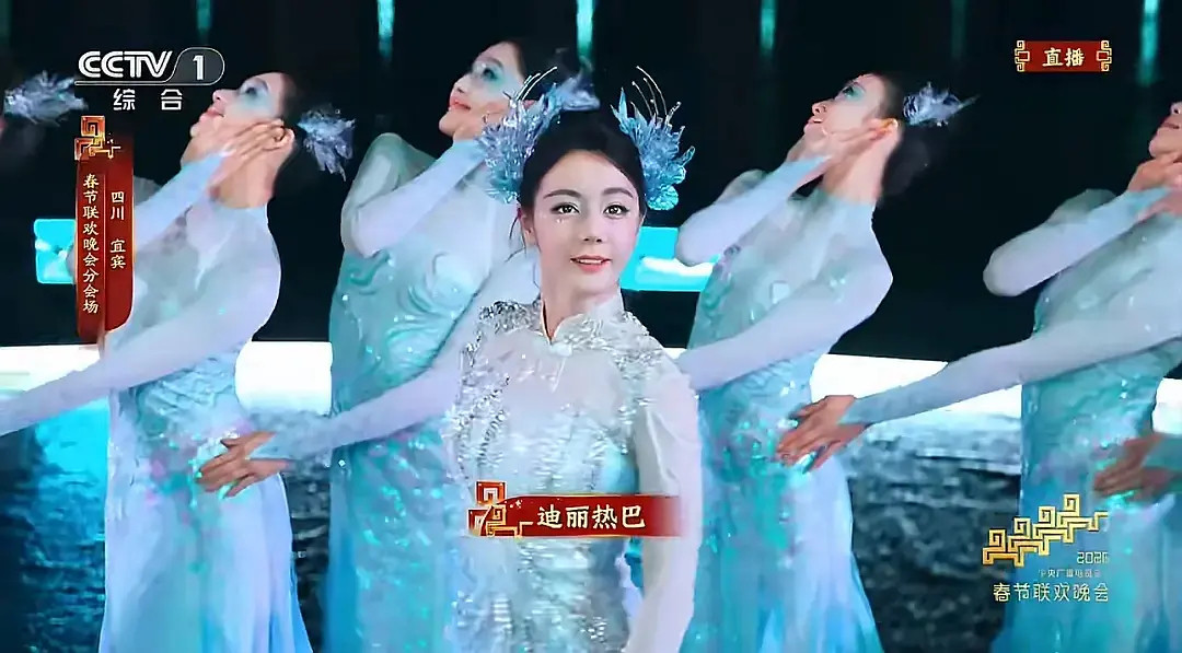 迪丽热巴怎么肿的这么厉害