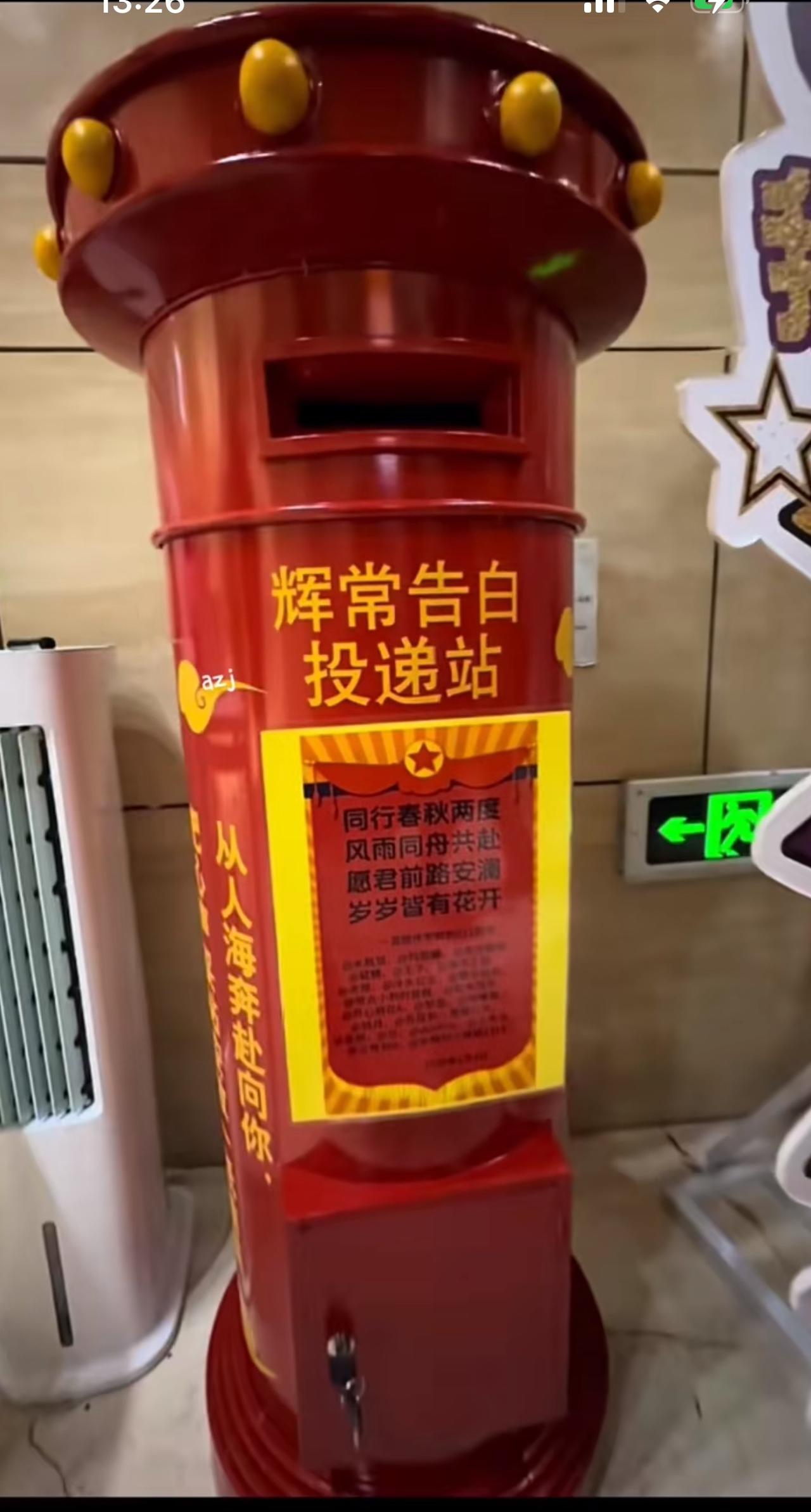 与辉同行2025年销售额210亿的数据太耀眼，最近招来了多少非议。这几天刷到