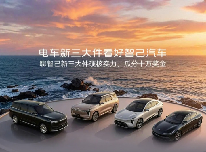 当燃油车单车平均降价2.3万元、降幅达到17.2%，销量却依旧同比下滑37%，新