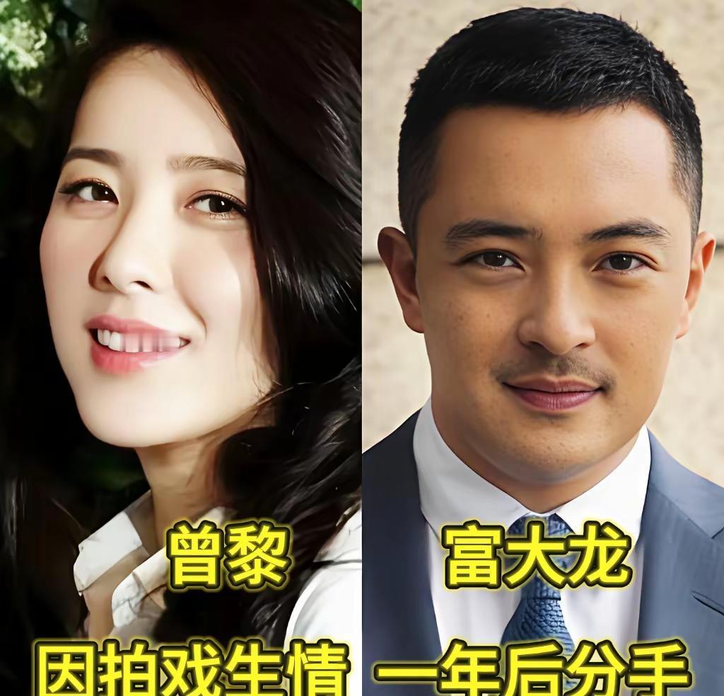 中戏96班，章子怡、刘烨都成了影帝影后，被称为“校花”的曾黎却还在演配角。更扎