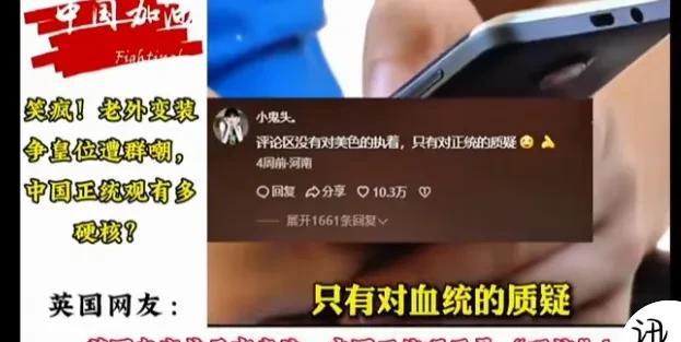 美国为何不敢禁tiktok了？因为更厉害的中国文化大杀招出现了。中国短剧席卷