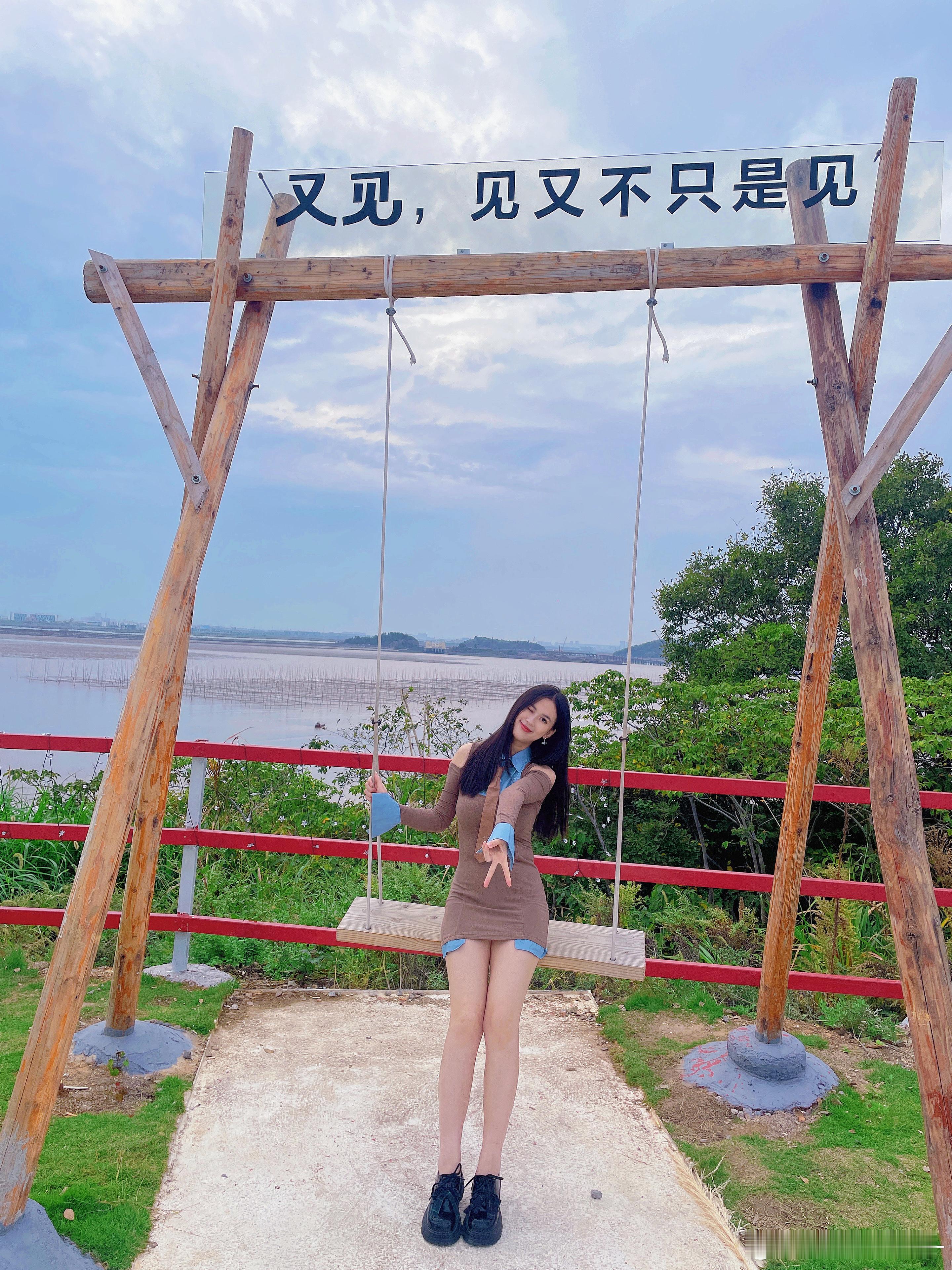 像我的不像我的都不能代替我台州·又见·灯塔咖啡