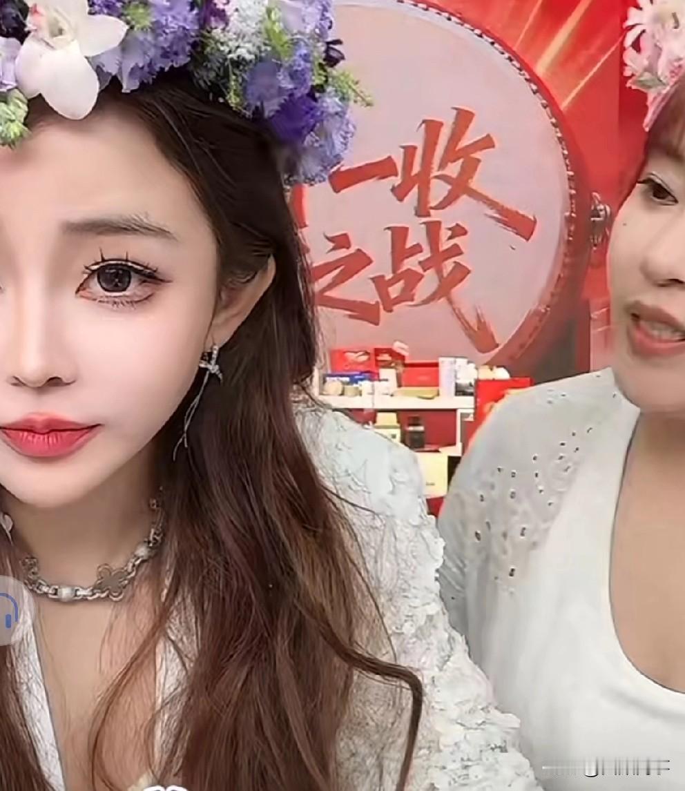 陈先生加入“辛选”粉丝暴涨700W！初瑞雪放料大惊喜，辛巴将现身？