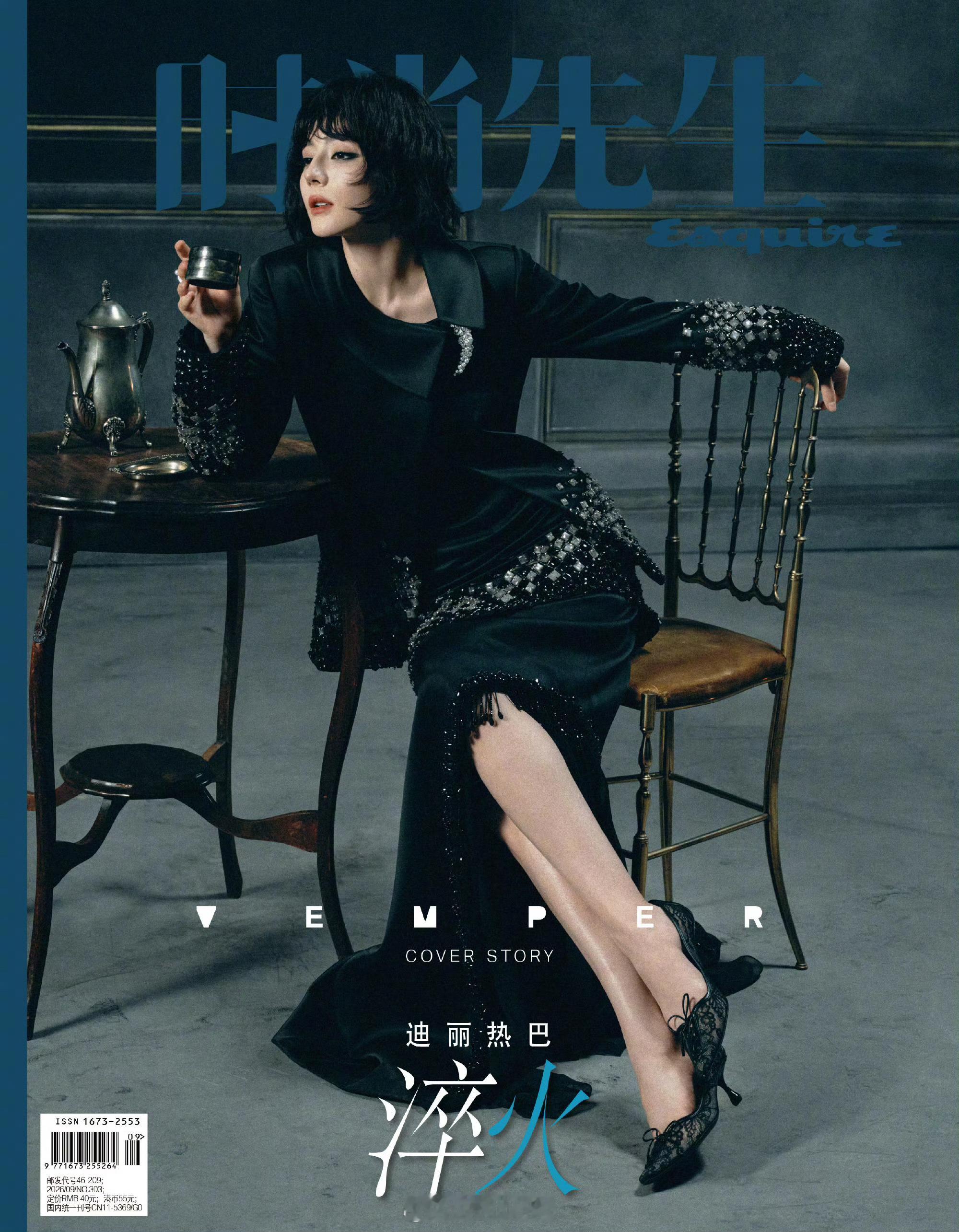 哪个是白鹿，哪个是迪丽热巴？迪丽热巴见面会伴手礼白鹿迪丽热巴​​​