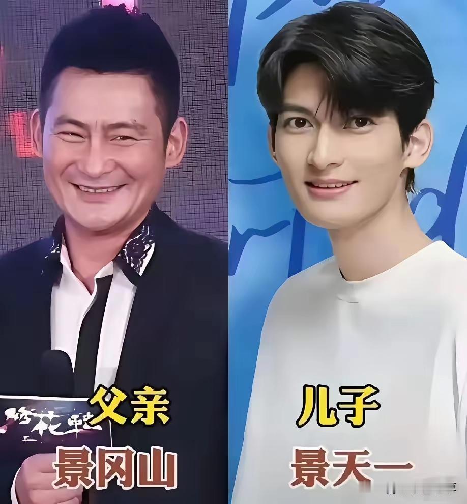 明星们和儿子们的合影！还记得井冈山吗？当年他在春晚的舞台上可真的是大放异彩呀