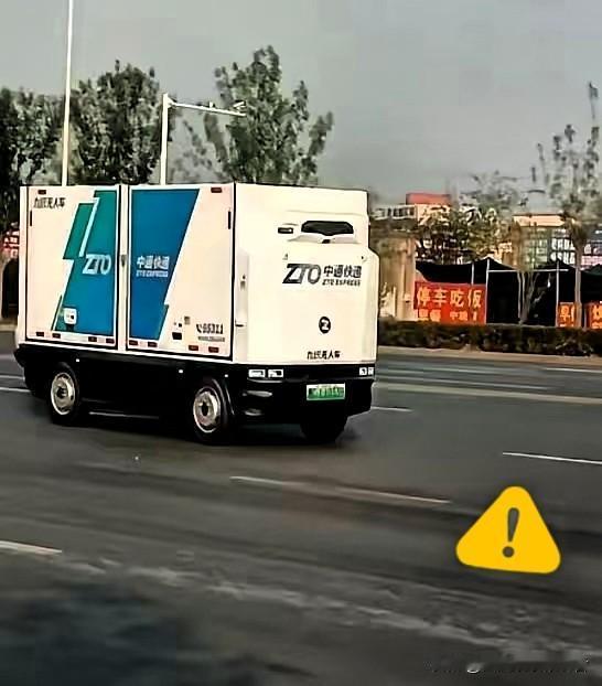听完清华老教授一席话，我才后知后觉，原来人家砸几百亿搞无人车、无人配送，根本不是
