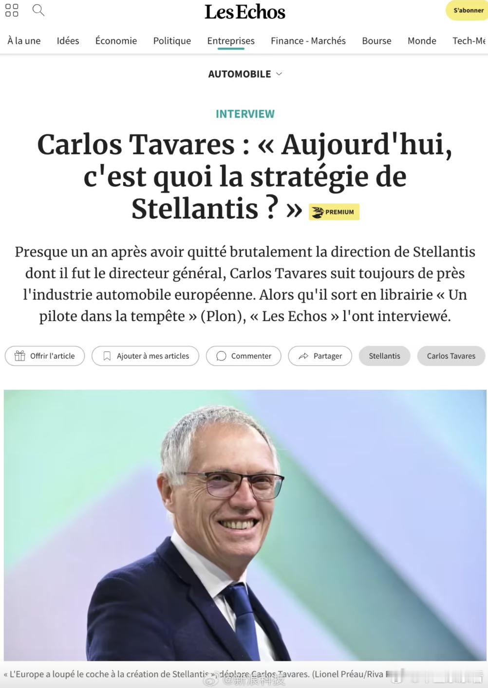 Stellantis前CEO抛出惊人预言：特斯拉10年后可能不复存在！10月27
