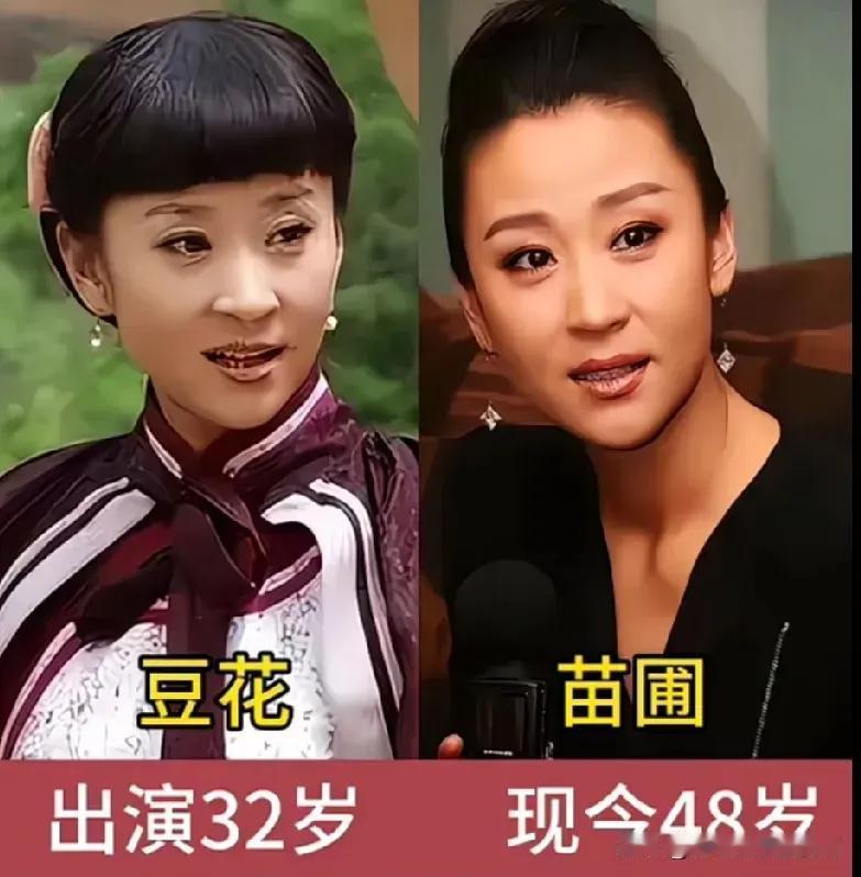 年轻的时候苗圃美丽动人年轻的时候杜淳英俊帅气年轻的时候富大龙英俊帅气年轻的