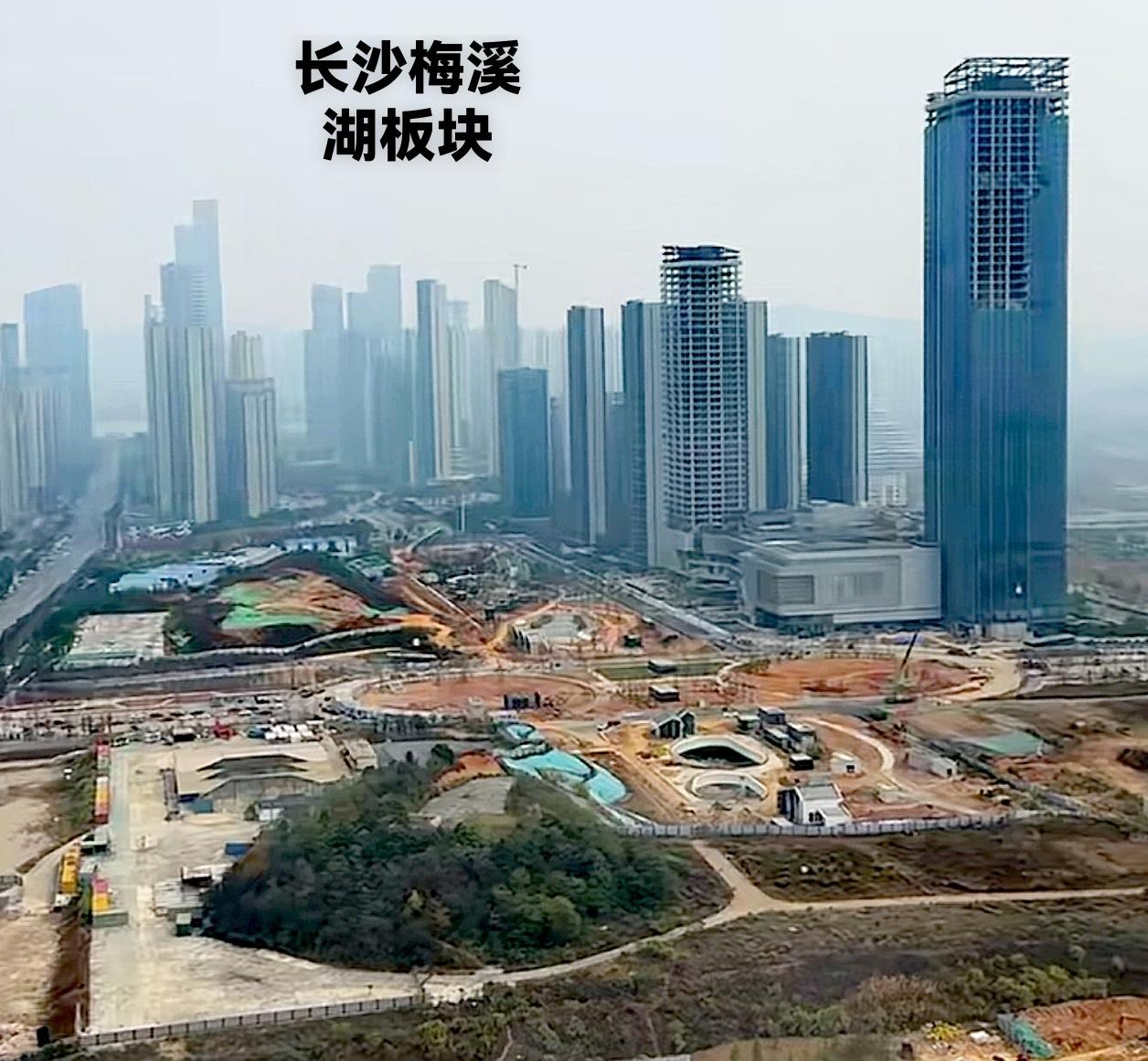 真的想不到，长沙梅溪湖搞了这么多年，梅溪湖的后面还有大量土地，城市高楼还没有建起