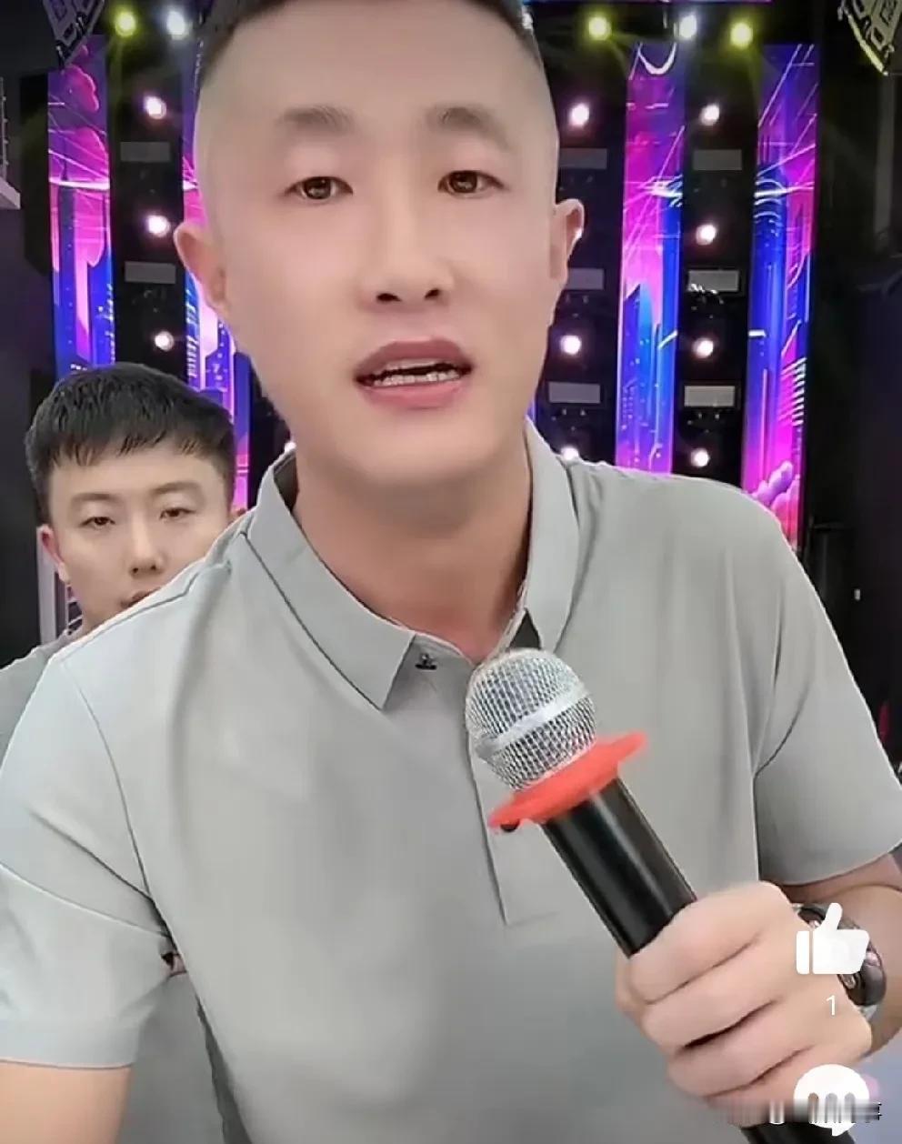 张二嫂嘲讽自己没有人气是ks没有面子，ks拉了，不是我拉了！