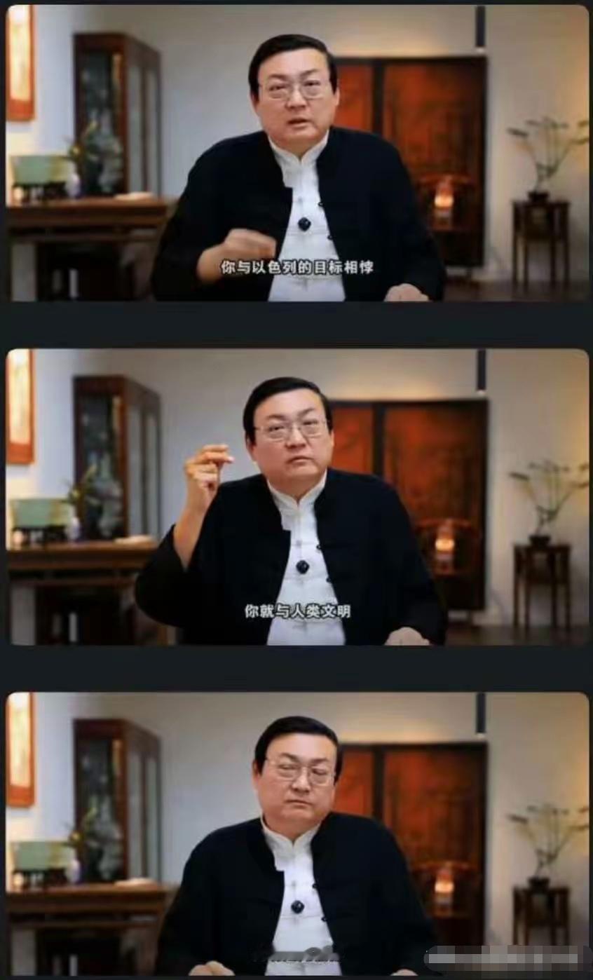 梁宏达这段截图的原视频我没找到，但有不少大V都在纷纷转发，看来大概率这事是真的。