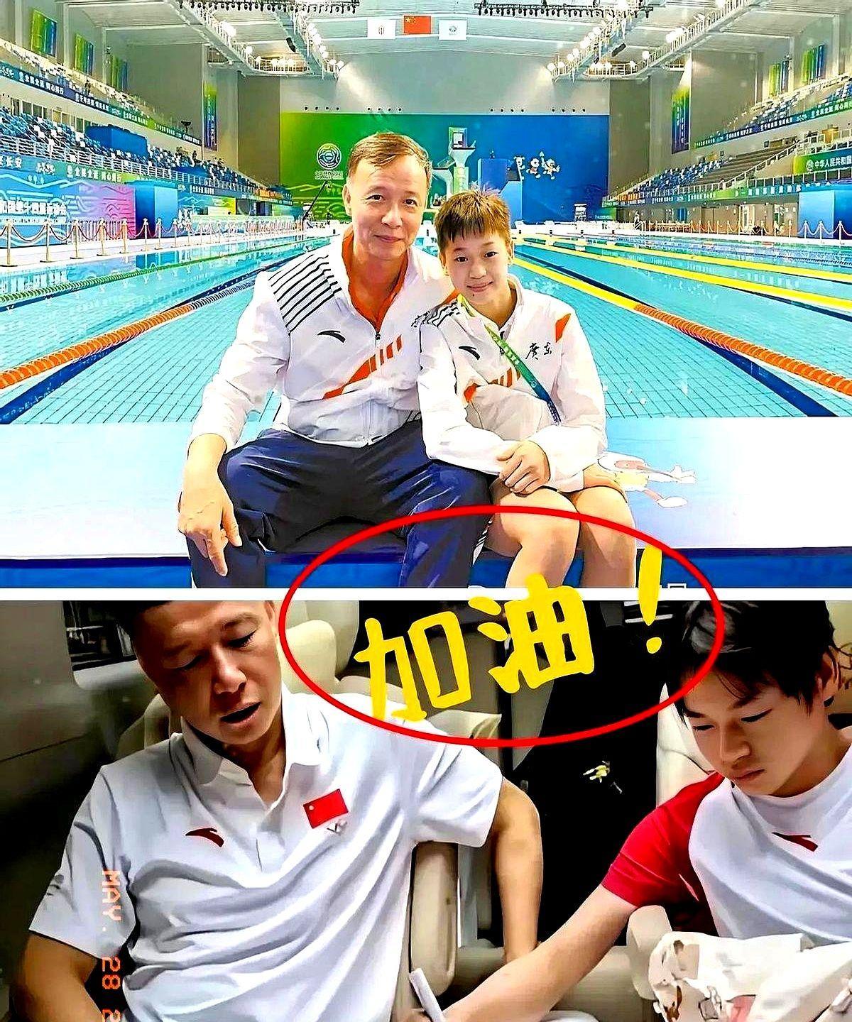 全红婵走了她没回训练场，也没去观众席看比赛，而是偷偷去拜访了曾经的师傅何威仪
