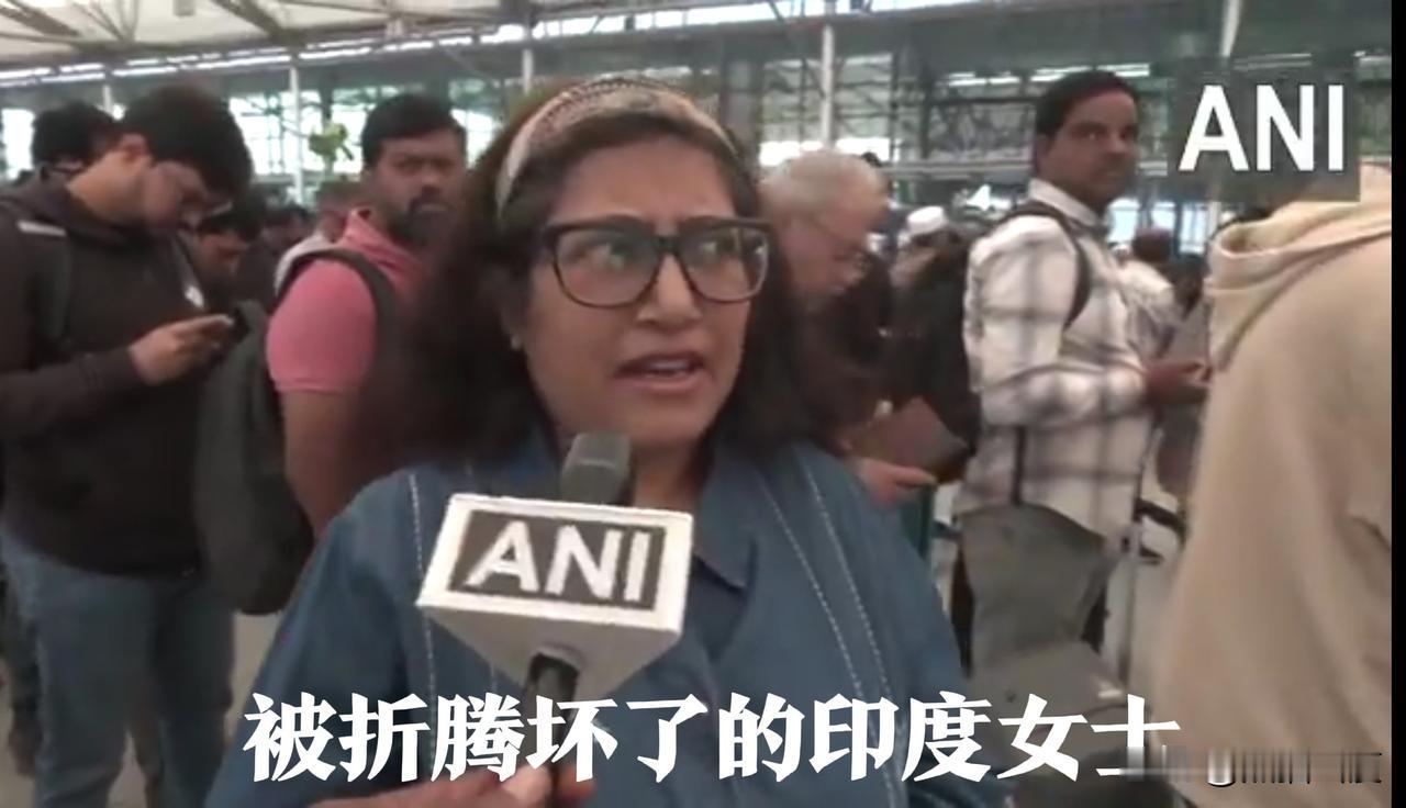 印度靛蓝航空大混乱！一天内超过550架次航班取消，40000多旅客滞留。最惨