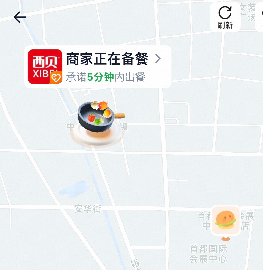 自从老罗怼完西贝之后，西贝的价格也便宜了[doge]你还别说，想吃西北口味，还想