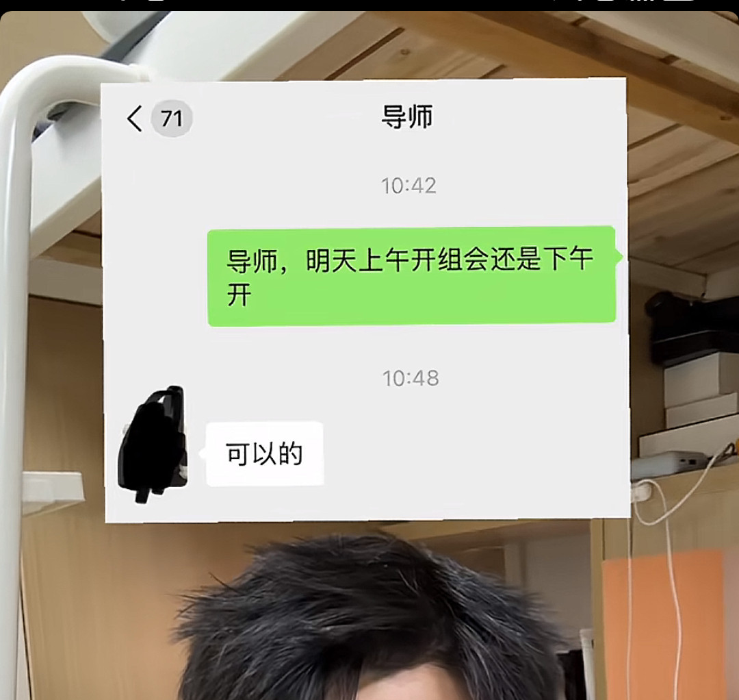 Yesorno：or话总说不清楚，该怎么明了...​​​