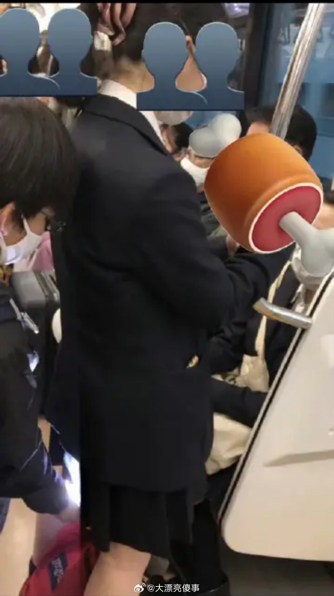 日本小学生偷拍别人被抓个正着。海外新鲜事