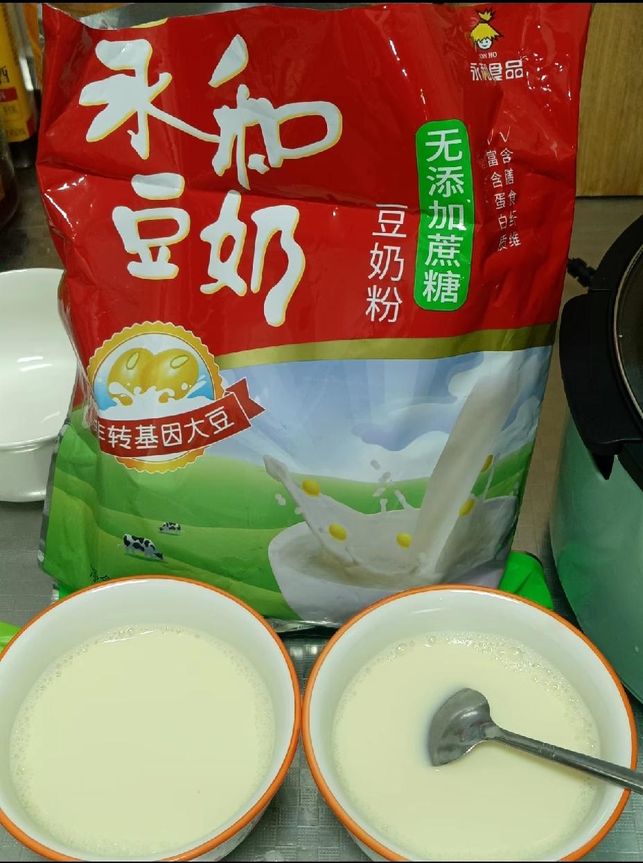 事已至此摆在永和豆浆面前的，可能就这3条路。1、先把态度摆出来：该道歉就道