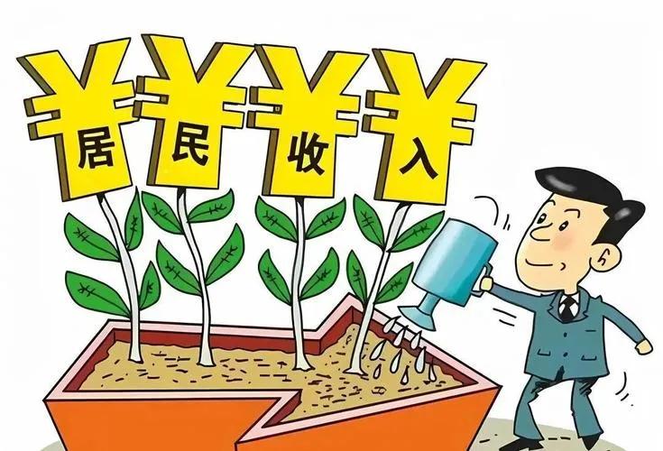 2025年全国居民人均可支配收入是43377元，官方公布的名义增长率是5.0%。