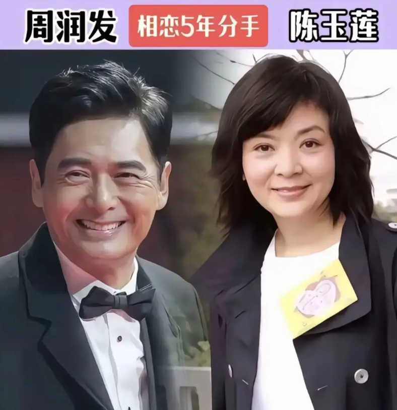 1982年，27岁的周润发为爱自杀的消息轰动了整个港台，幸亏发现及时抢救了过来，