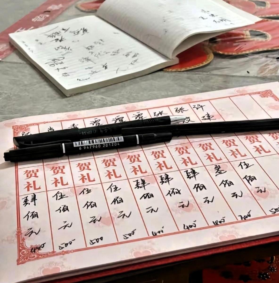 55岁这年，我干了一件得罪全亲戚的事：把随礼的份子钱彻底掐断了！昨天孙子满月，