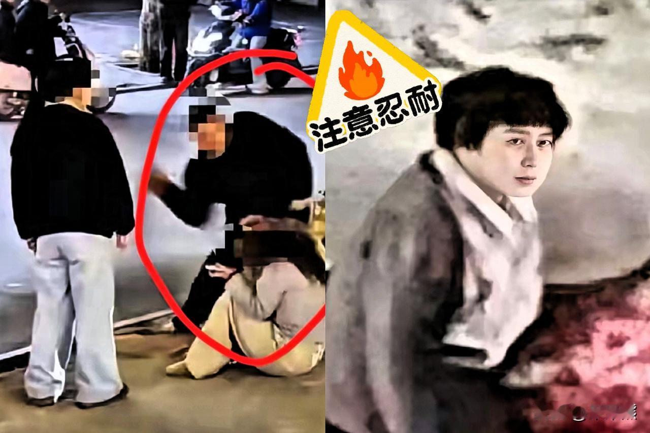 老话说的好，一个坏女人祸害三代人！明明就是个赔几百块钱能了结的小剐蹭，非要把