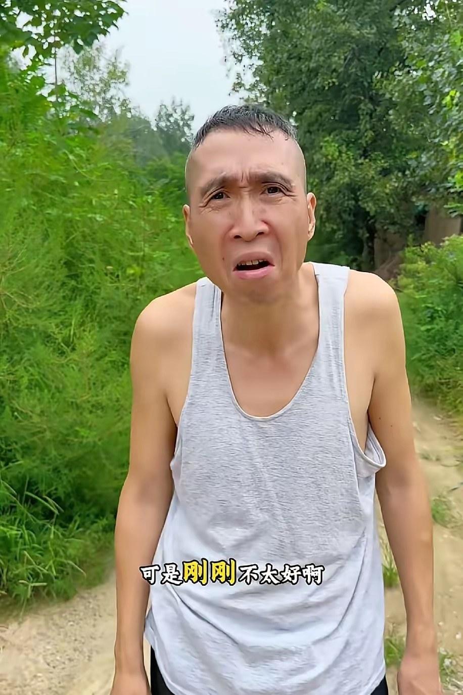 真是万万没想到，条子哥这个模样竟然是一名军人！