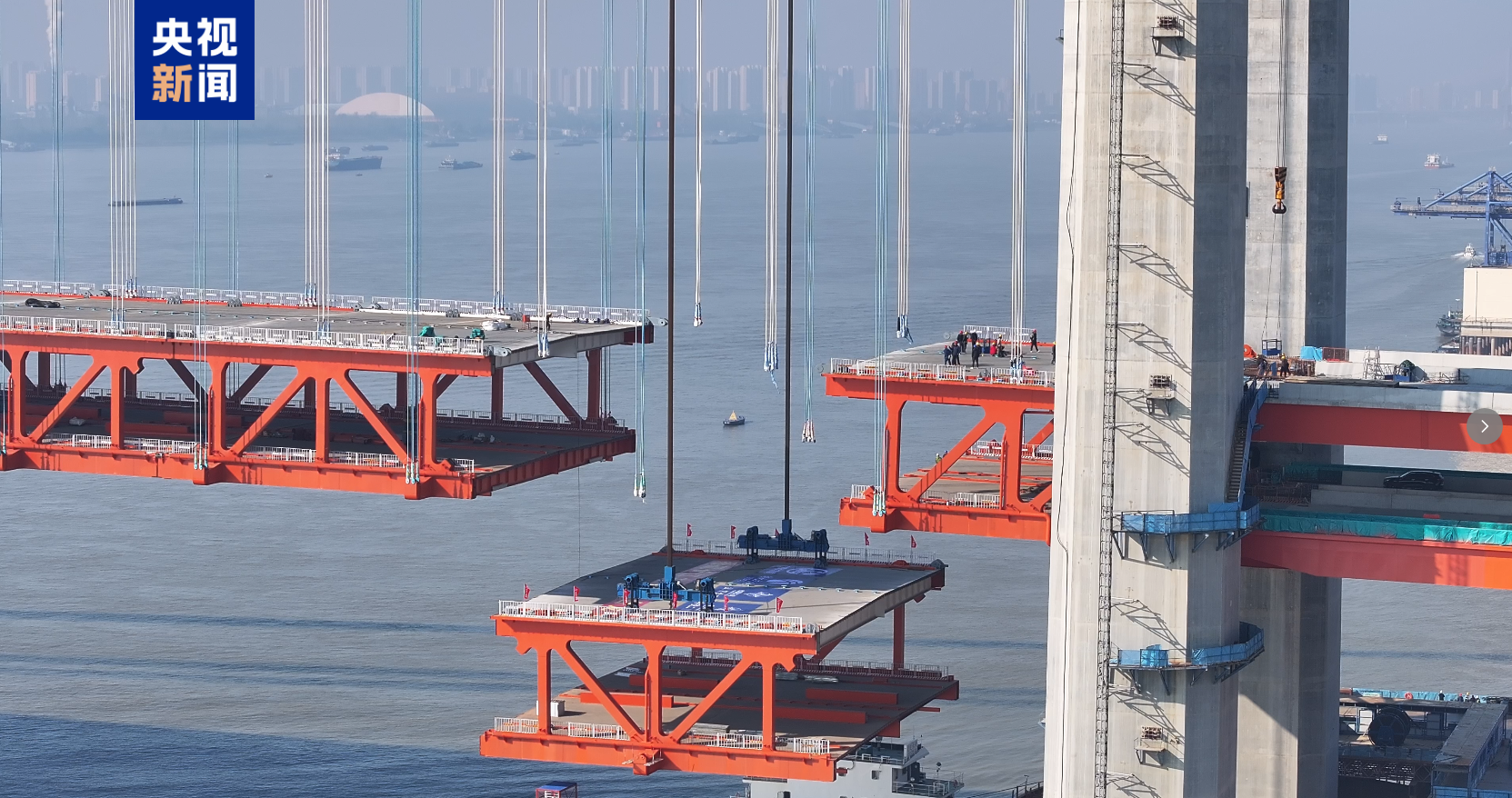 世界最大跨度四主缆悬索桥今日合龙