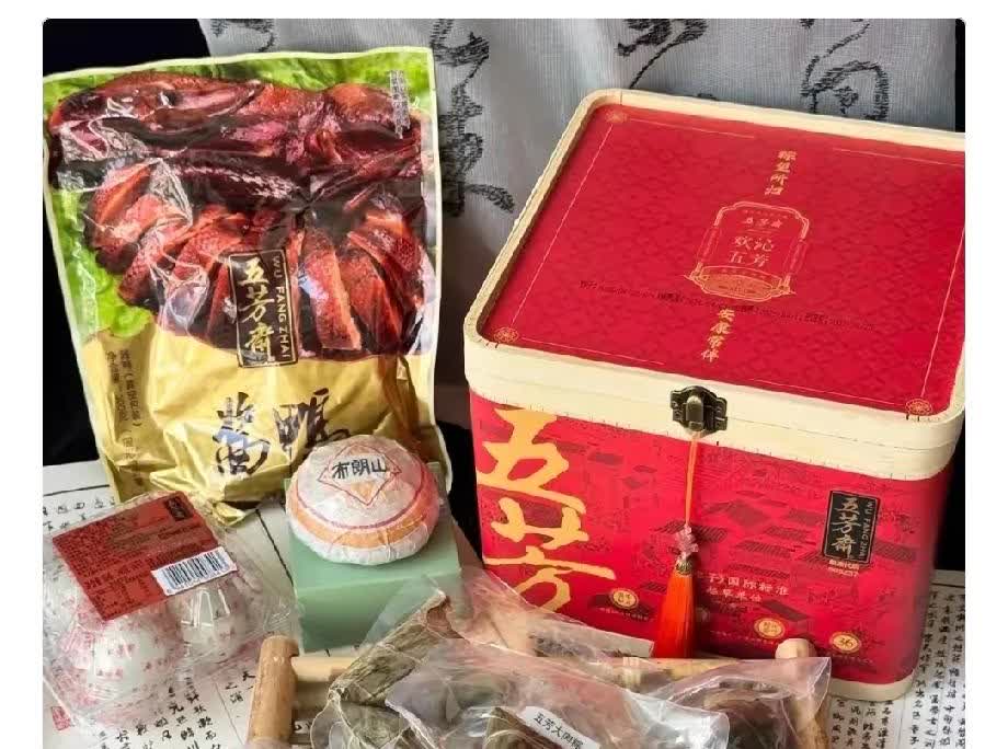 五芳斋，你糊涂啊！四亿个粽子滞销，这说明了什么？本以为只是因为涨