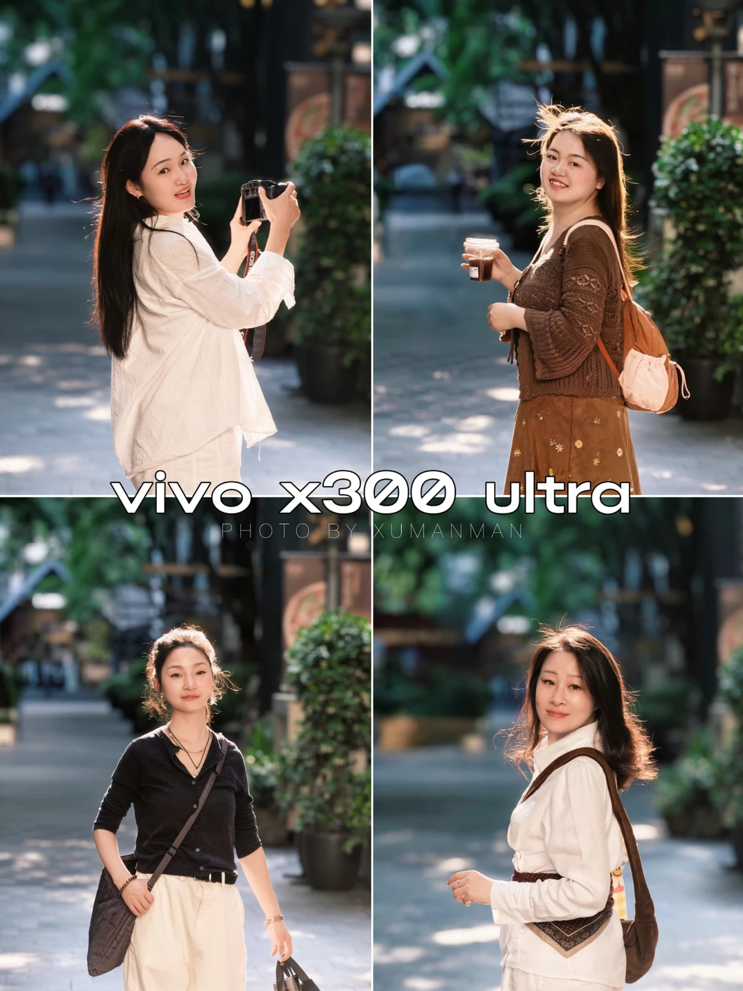 手把手教你用vivox300拍摄逆光人像！📷