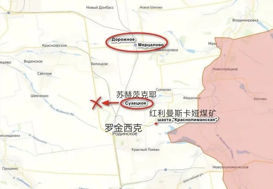 红军城战况告急！俄军突进苏赫茨克耶，乌军补给线被切断！最新战报显示，俄军在红军