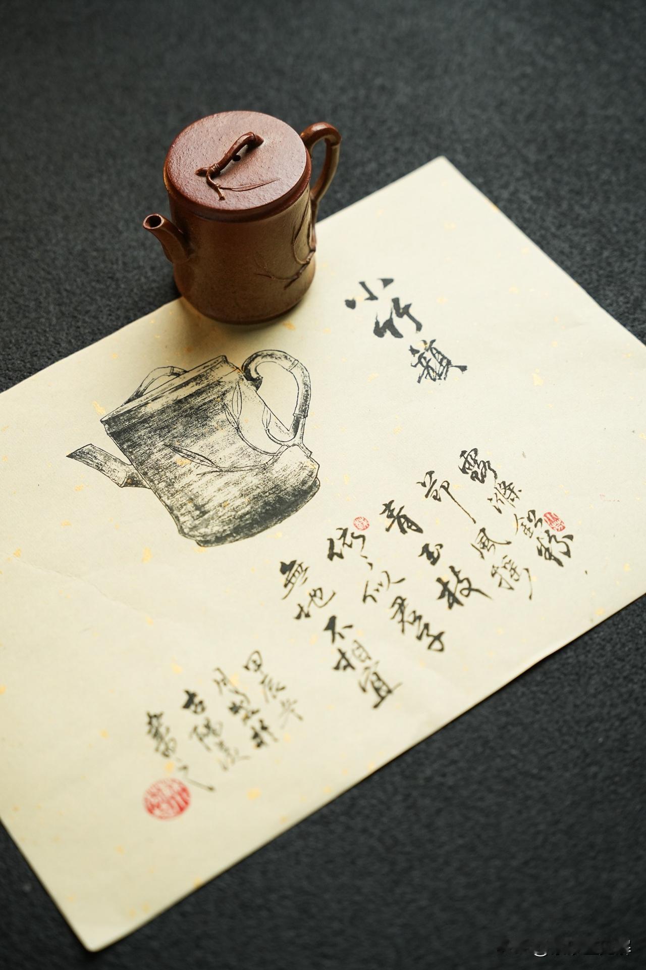 机车壶有没有双气孔？真相只有一个！“机车壶到底能不能买？”“它有没有紫砂的双气